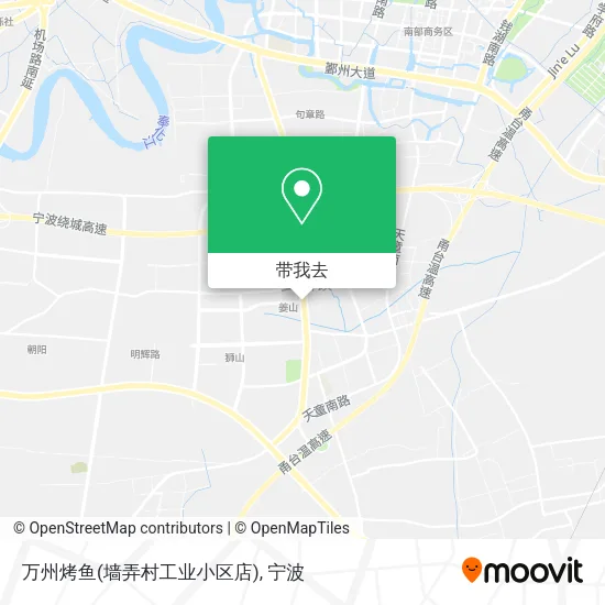 万州烤鱼(墙弄村工业小区店)地图
