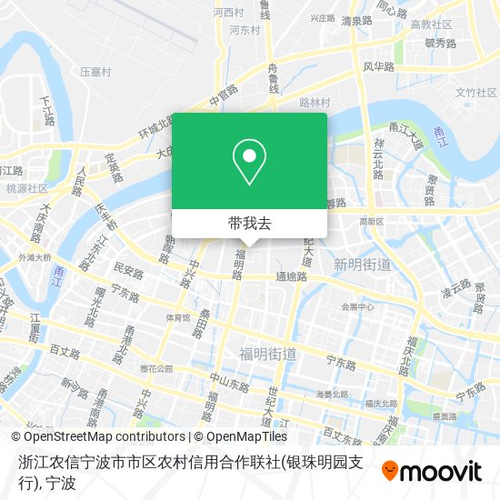 浙江农信宁波市市区农村信用合作联社(银珠明园支行)地图