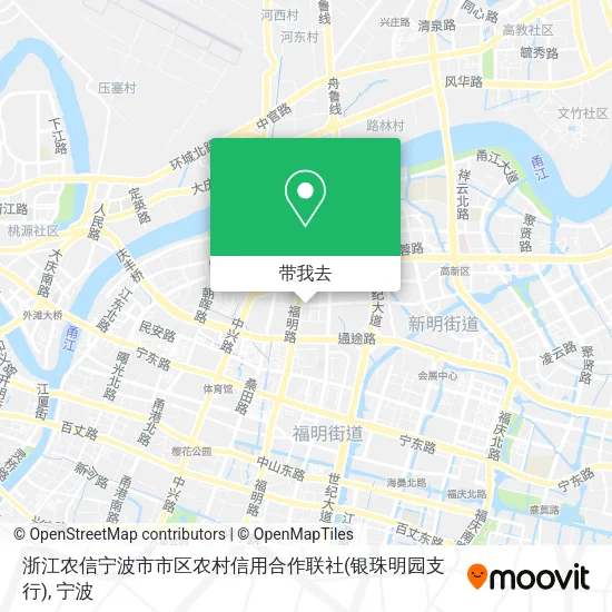 浙江农信宁波市市区农村信用合作联社(银珠明园支行)地图