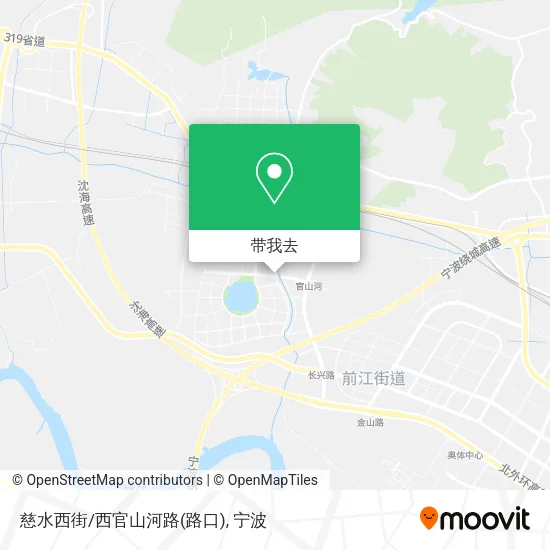 慈水西街/西官山河路(路口)地图