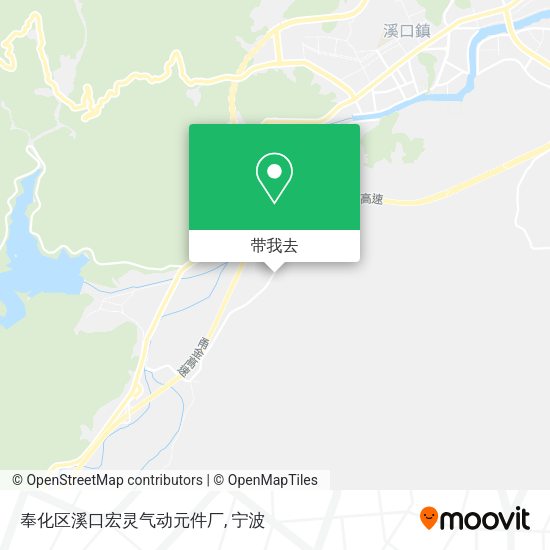 奉化区溪口宏灵气动元件厂地图