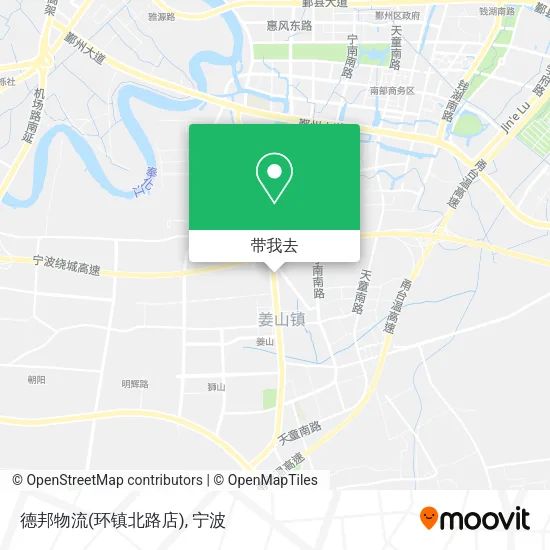 德邦物流(环镇北路店)地图