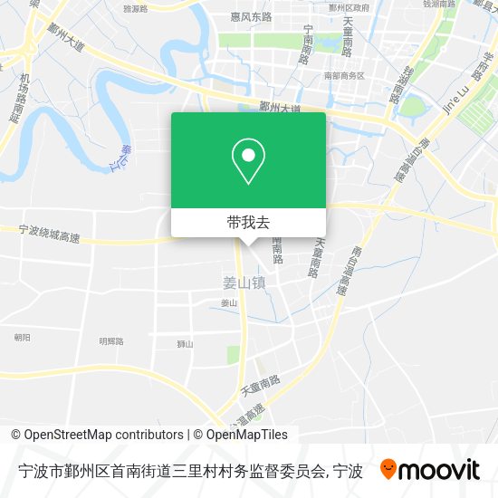 宁波市鄞州区首南街道三里村村务监督委员会地图