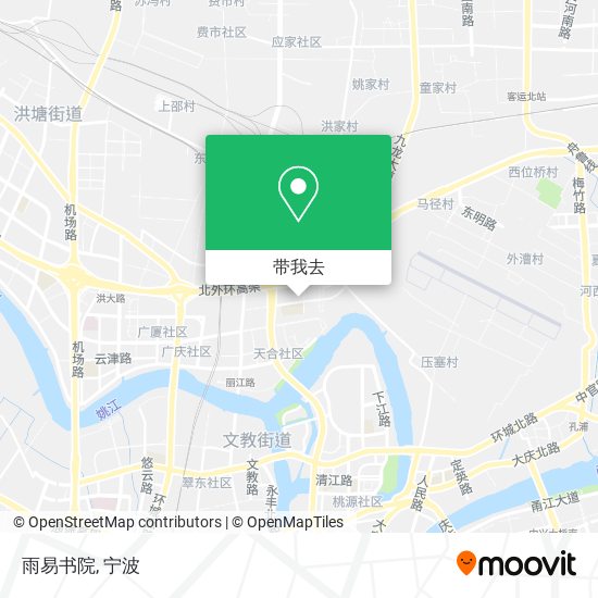 雨易书院地图