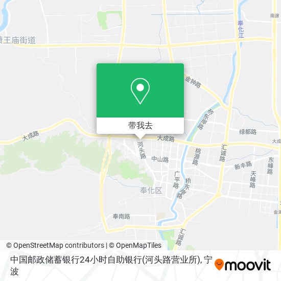 中国邮政储蓄银行24小时自助银行(河头路营业所)地图