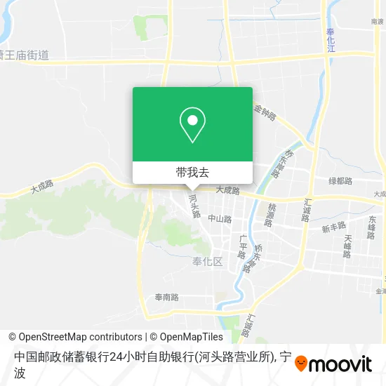 中国邮政储蓄银行24小时自助银行(河头路营业所)地图