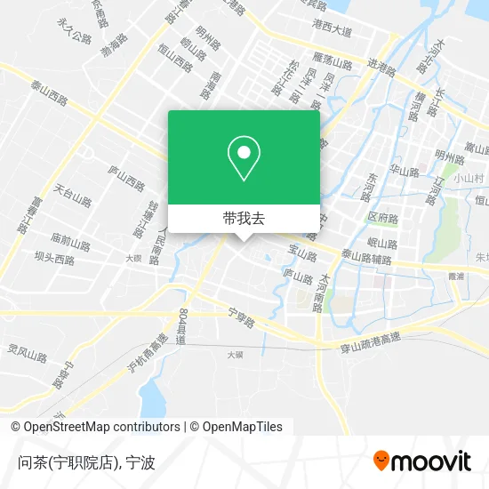 问茶(宁职院店)地图
