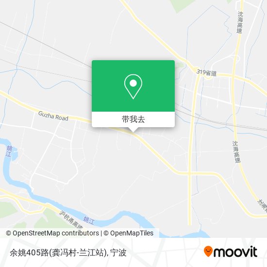 余姚405路(龚冯村-兰江站)地图