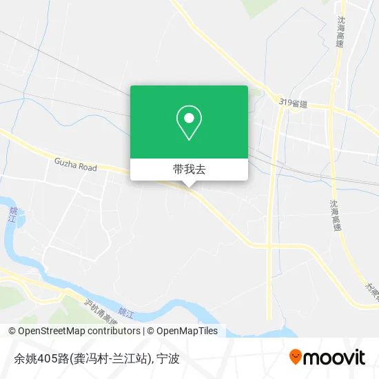 余姚405路(龚冯村-兰江站)地图