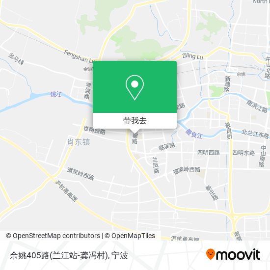 余姚405路(兰江站-龚冯村)地图