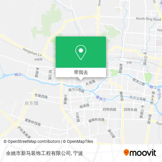 余姚市新马装饰工程有限公司地图