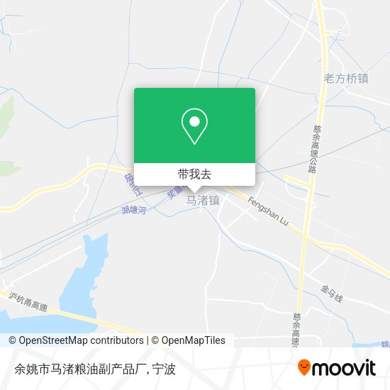 余姚市马渚粮油副产品厂地图
