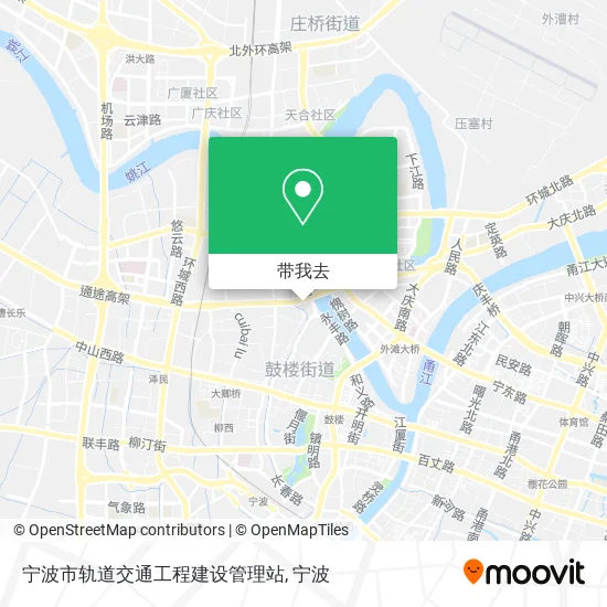 宁波市轨道交通工程建设管理站地图