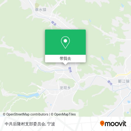 中共后隆村支部委员会地图