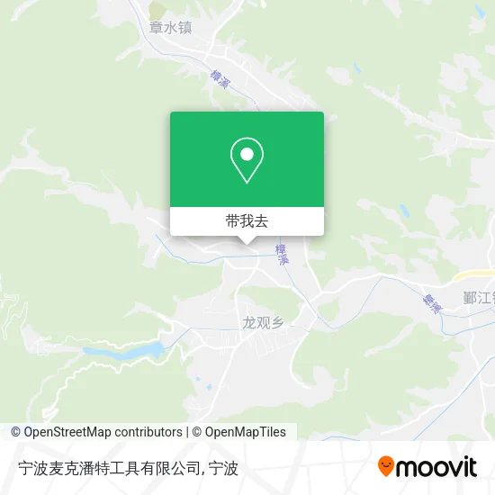 宁波麦克潘特工具有限公司地图