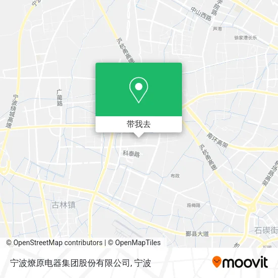 宁波燎原电器集团股份有限公司地图