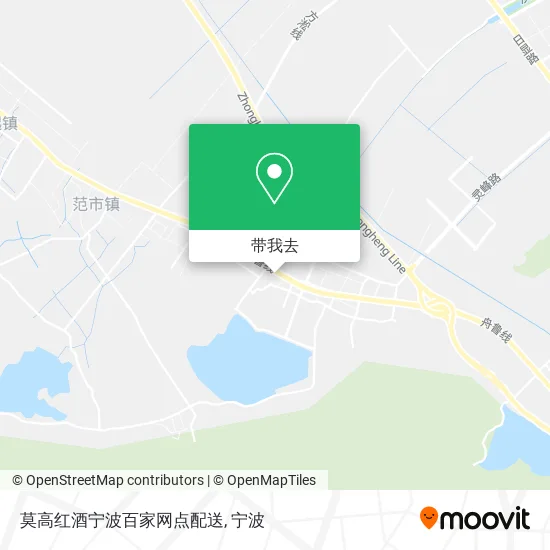 莫高红酒宁波百家网点配送地图