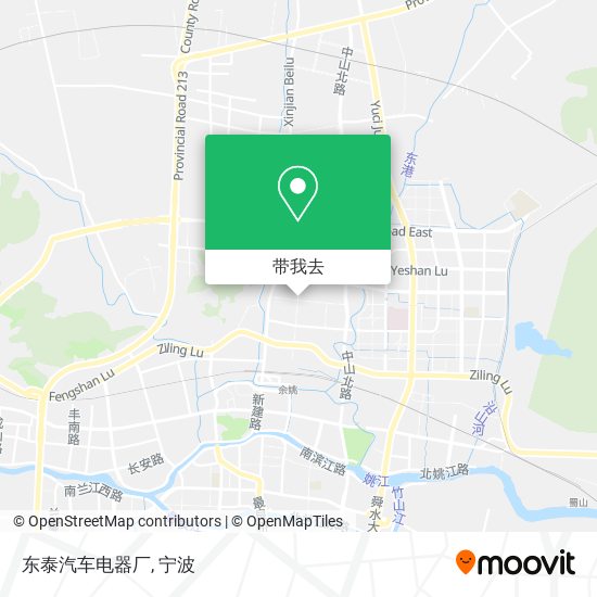 东泰汽车电器厂地图