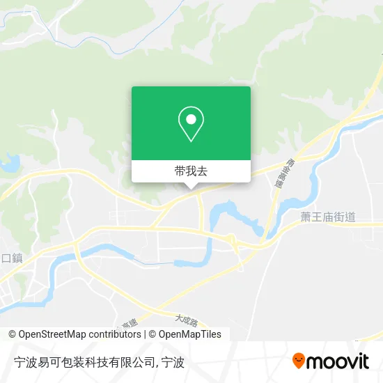 宁波易可包装科技有限公司地图