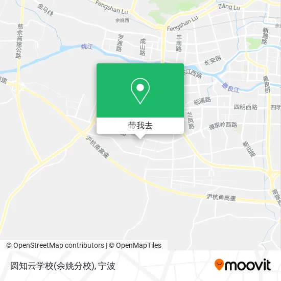 圆知云学校(余姚分校)地图