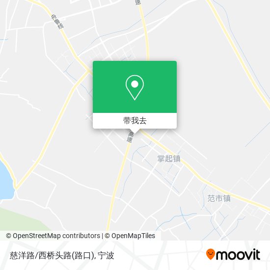 慈洋路/西桥头路(路口)地图