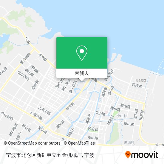 宁波市北仑区新矸申立五金机械厂地图