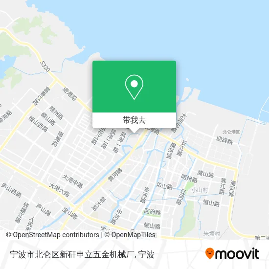 宁波市北仑区新矸申立五金机械厂地图