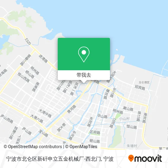 宁波市北仑区新矸申立五金机械厂-西北门地图