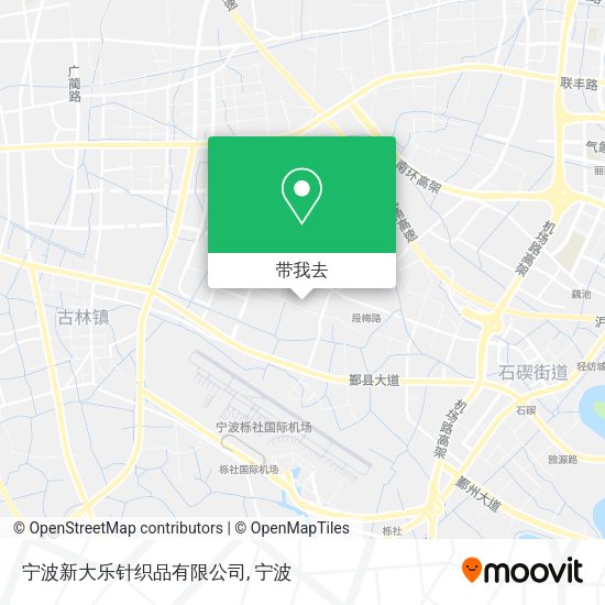 宁波新大乐针织品有限公司地图