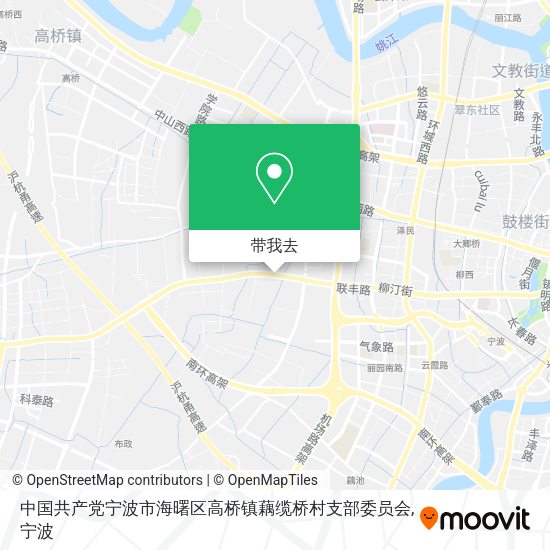 中国共产党宁波市海曙区高桥镇藕缆桥村支部委员会地图