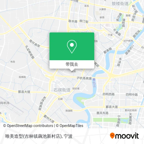 唯美造型(古林镇藕池新村店)地图