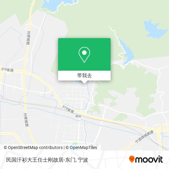 民国汗衫大王任士刚故居-东门地图