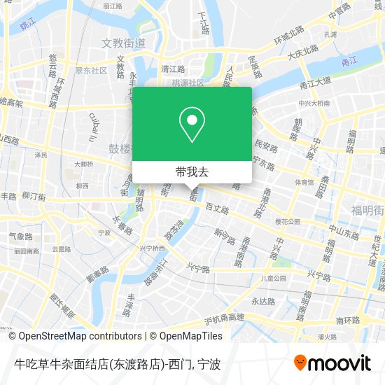 牛吃草牛杂面结店(东渡路店)-西门地图