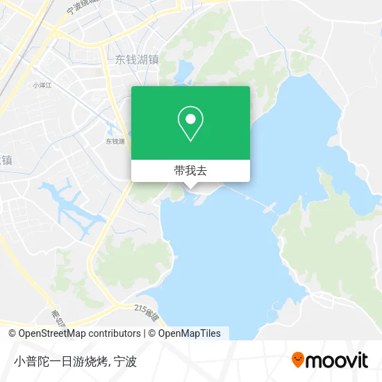 小普陀一日游烧烤地图