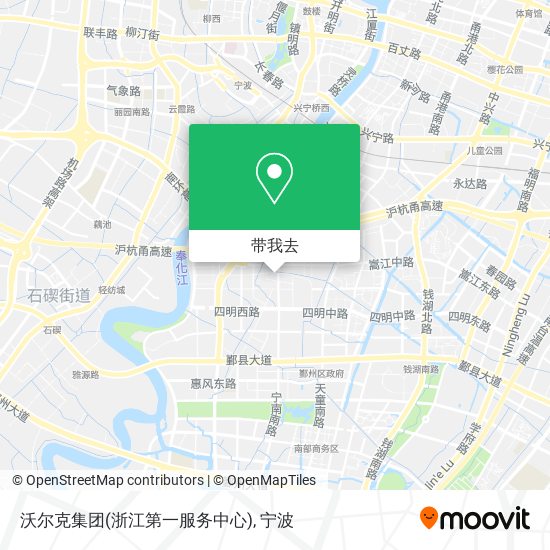 沃尔克集团(浙江第一服务中心)地图