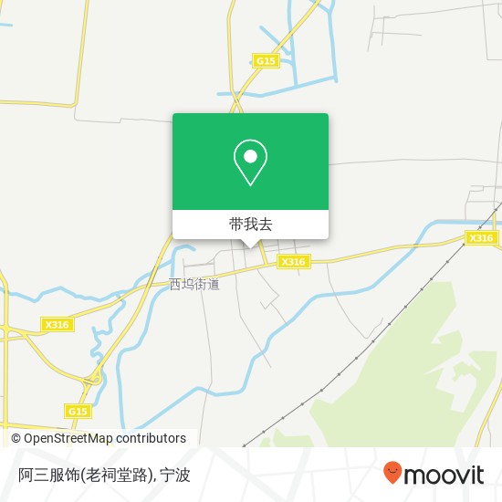 阿三服饰(老祠堂路)地图