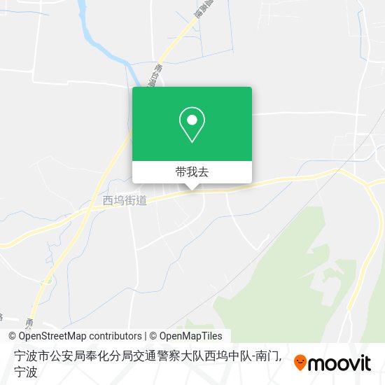 宁波市公安局奉化分局交通警察大队西坞中队-南门地图