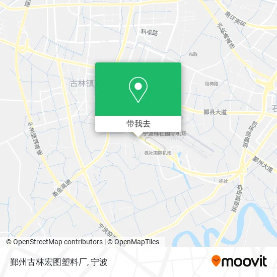 鄞州古林宏图塑料厂地图