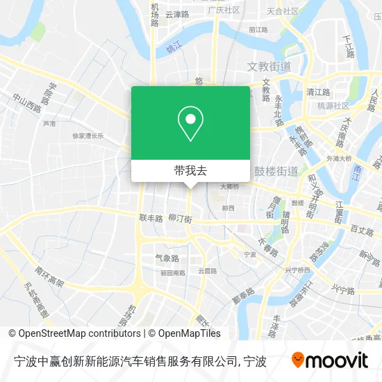 宁波中赢创新新能源汽车销售服务有限公司地图