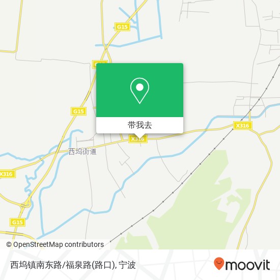 西坞镇南东路/福泉路(路口)地图