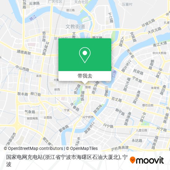 国家电网充电站(浙江省宁波市海曙区石油大厦北)地图