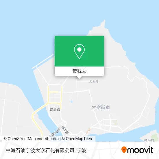 中海石油宁波大谢石化有限公司地图