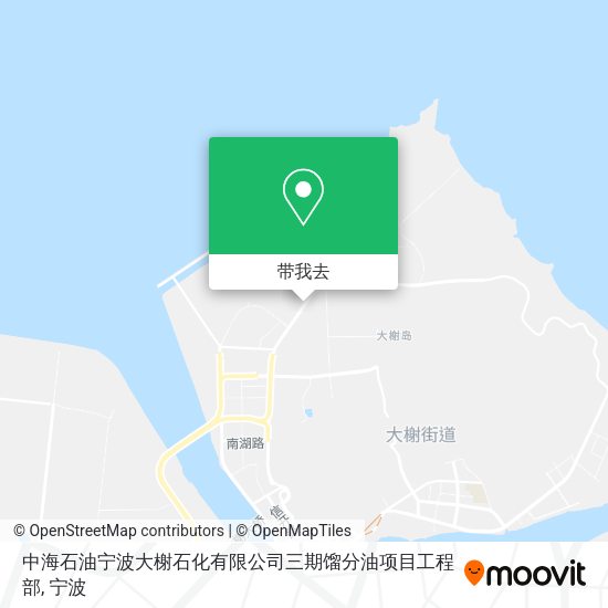 中海石油宁波大榭石化有限公司三期馏分油项目工程部地图