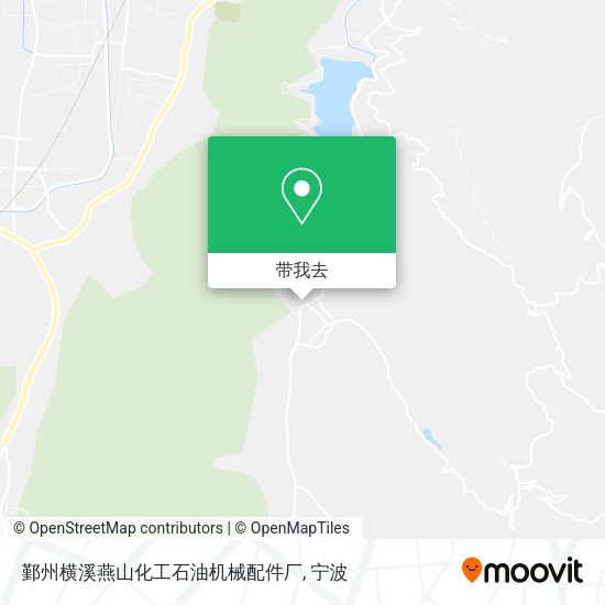 鄞州横溪燕山化工石油机械配件厂地图