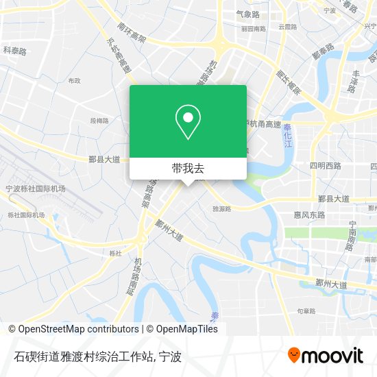 石碶街道雅渡村综治工作站地图