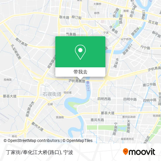 丁家街/奉化江大桥(路口)地图