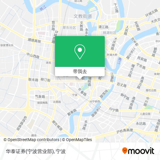 华泰证券(宁波营业部)地图