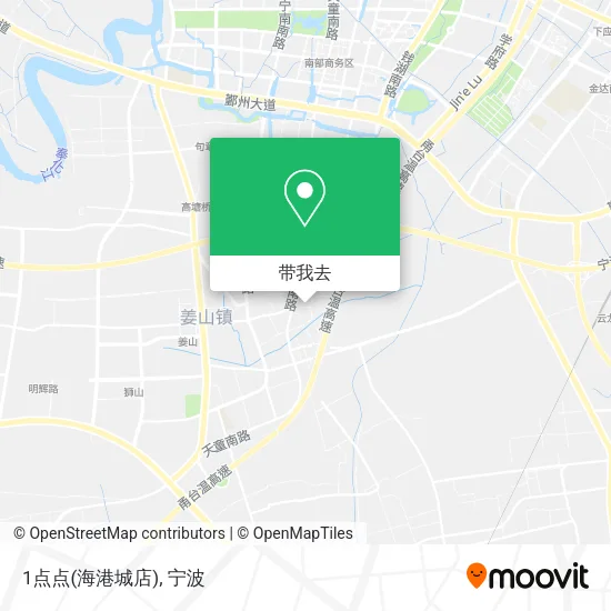 1点点(海港城店)地图