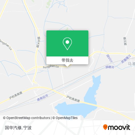 国华汽修地图