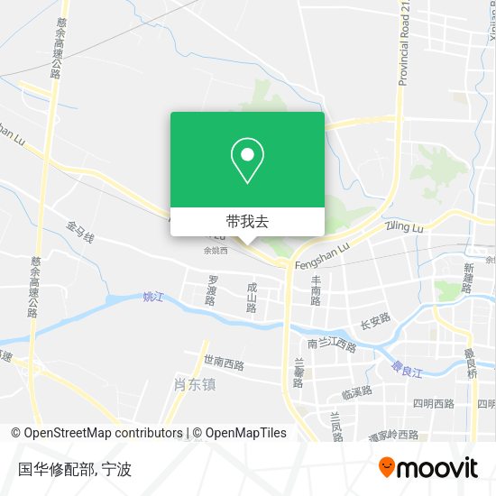 国华修配部地图
